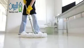 تنظيف المنزل بعد رش المبيدات