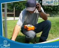 شركة عزل اسطح بالدمام