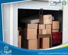 شركة تخزين اثاث بالرياض 0566928473 افضل مستودعات مؤمنة