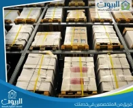 شركة تخزين اثاث بالرياض 0566928473 افضل مستودعات مؤمنة