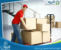شركة نقل اثاث بالرياض