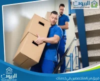 شركة نقل اثاث بالرياض