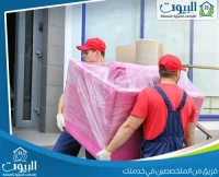 شركة نقل اثاث بالرياض