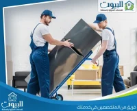شركة نقل اثاث بالرياض