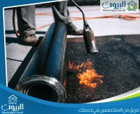 شركة عزل فوم بالرياض