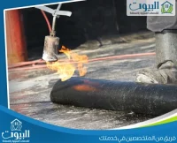 شركة عزل فوم بالرياض