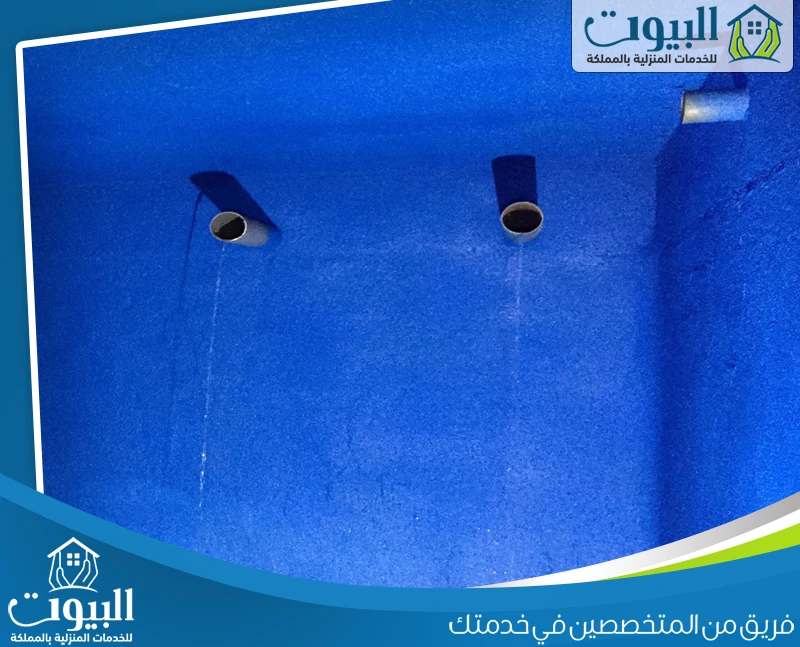 شركة عزل خزانات المياه بالرياض