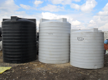 شركة عزل خزانات بضرما | 0536090236