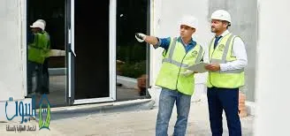 شركة فحص المنازل قبل الشراء