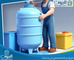 شركة تنظيف خزانات بجدة