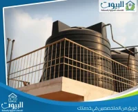 شركة تنظيف خزانات بجدة