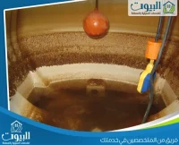 شركة تنظيف خزانات بالرياض