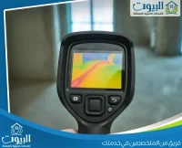 افضل 8 شركة كشف تسربات المياه بجدة 0566928473 بافضل الاسعار