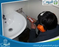 افضل 8 شركة كشف تسربات المياه بجدة 0566928473 بافضل الاسعار