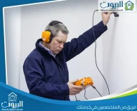افضل 8 شركة كشف تسربات المياه بجدة 0566928473 بافضل الاسعار