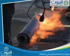 شركة عزل اسطح بجدة