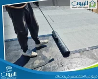 شركة عزل اسطح بجدة