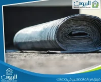 شركة عزل اسطح بجدة