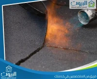 شركة عزل اسطح بجدة