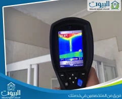 شركة كشف تسربات المياه حي الربيع