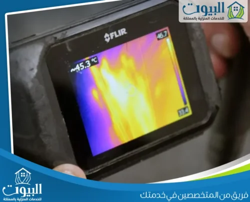 كشف تسربات المياه بدون تكسير حي الربيع