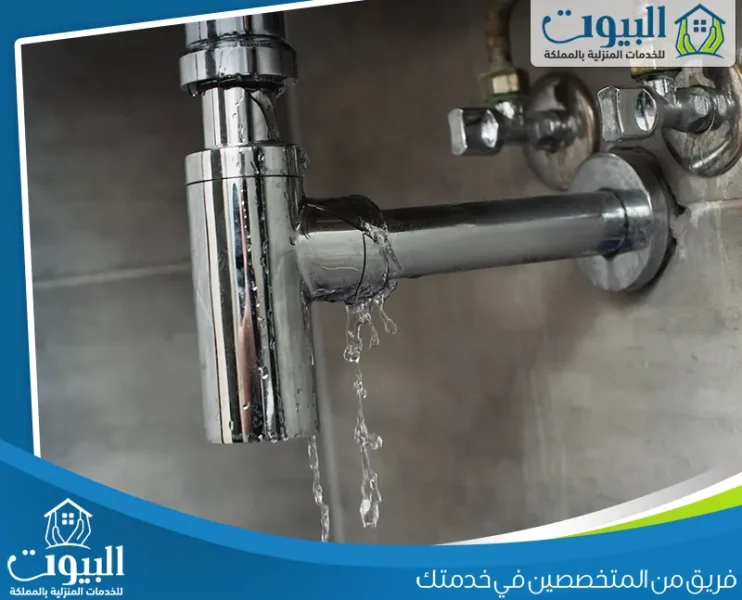 شركة فحص شبكات المياه بالرياض