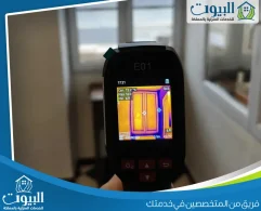 أفضل جهاز كشف تسرب المياه