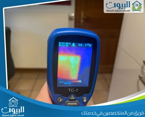 تقنيات مستخدمة في كشف تسربات المياه