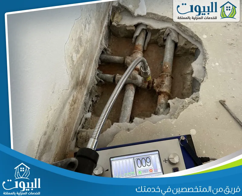 كيفية معالجة تسرب الماء من السقف