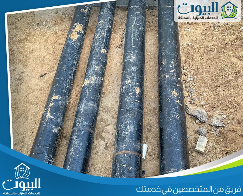 حل تسريب مواسير الصرف الصحي