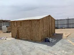 شركة تخزين المخيمات