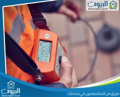 7 أسباب لتسرب المياه تحت المباني وطرق علاجها