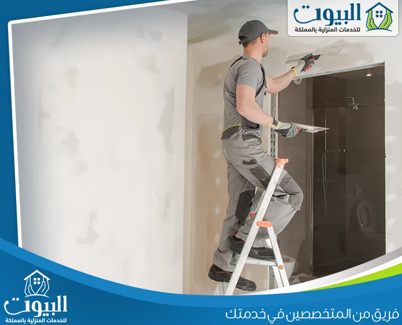ترميم الاسطح الخرسانية بالرياض 0536090236 البيوت يعمل الفني على صيانة الأسطح الداخلية والخارجية وإزالة كل التلفيات بشكل فعال.