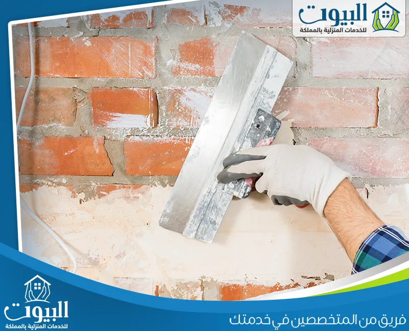 مقاول بناء ملاحق الرياض 0536090236 البيوت يقوم الفني بإصلاح العيوب القديمة والجديدة في المنازل بطريقة محترفة وسريعة.