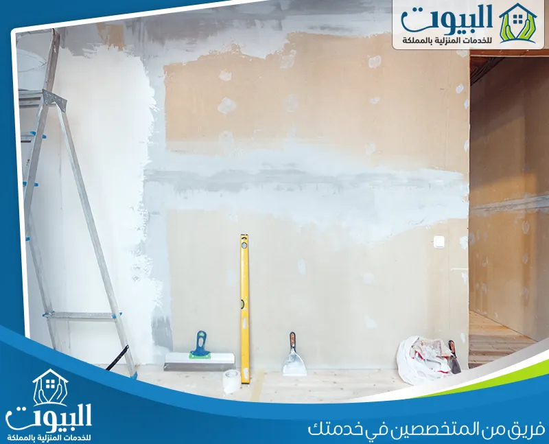مقاول هدم بالرياض 0536090236 البيوت يقدم الفني أعمال ترميم شاملة لتحسين شكل المباني والحفاظ على متانتها لأطول فترة.