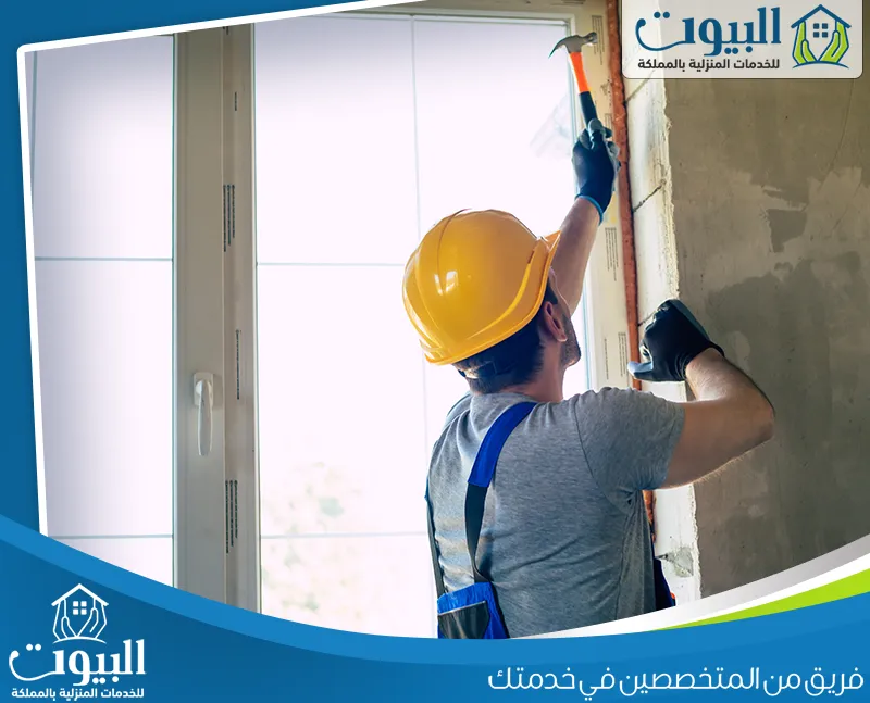 شركة ترميم منازل بالرياض 0536090236 البيوت ينجز الفني أعمال ترميم دقيقة لجميع الأضرار دون التأثير على هيكل المبنى الأصلي.