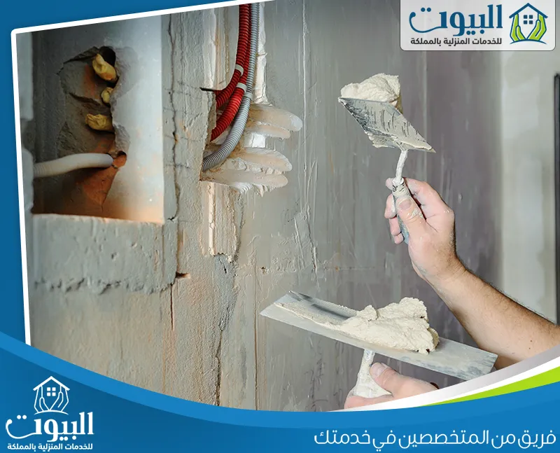 شركة ترميم فلل بالرياض 0536090236 البيوت يوفر الفني حلول ترميم متكاملة للجدران والأسقف لإعادة المكان إلى أفضل حالاته.