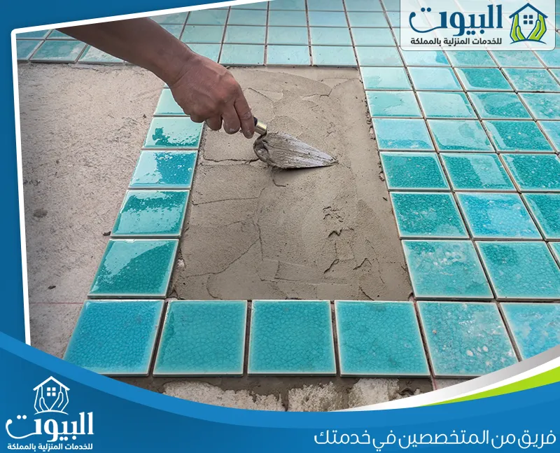 ضبط نسب الكلور والـ PH بالرياض 0505206570 البيوت يقدم الفني معالجة المياه وإزالة الرواسب لضمان بيئة سباحة آمنة ومثالية.