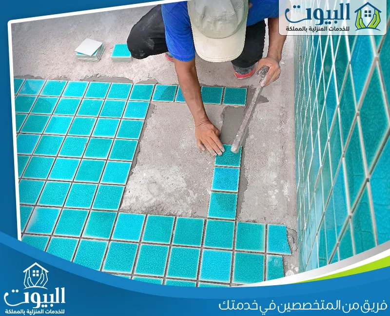 تركيب سخان للمسبح بالرياض 0505206570 البيوت يوفر الفني خدمات تنظيف وتعقيم مستمرة لضمان مياه صافية وخالية من البكتيريا.