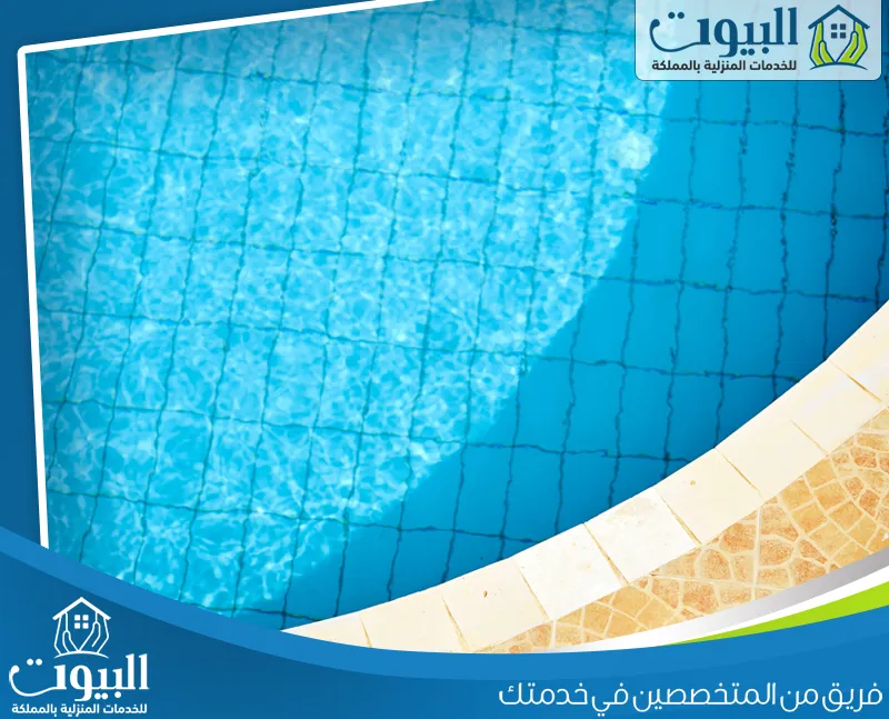 شركة ترميم مسابح بالرياض 0505206570 البيوت يقوم الفني بفحص التسريبات وإصلاح أي تلفيات لضمان سلامة هيكل المسبح بالكامل.