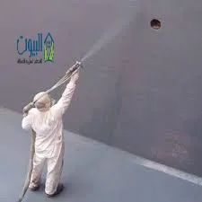 عزل خزانات المياه من الداخل والخارج