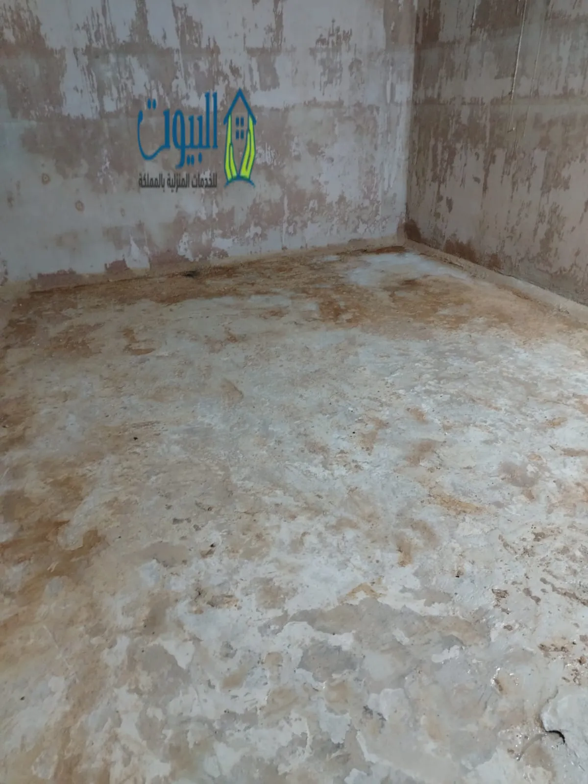 8 خطوات عزل الخزان الأرضي 8 خطوات عزل الخزان الأرضي