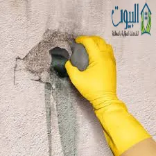 مادة تمنع تسرب الماء من الخزان الحديد