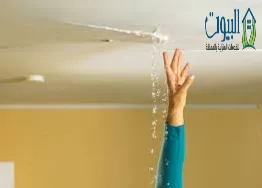 مادة تمنع تسرب الماء من السطح