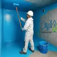 عزل خزانات المياه بالعليا الرياض عزل خزانات المياه بالعليا الرياض