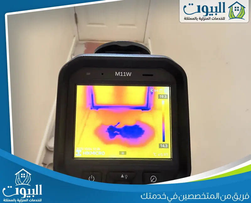 أسباب تسرب المياه تحت البلاط