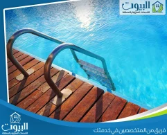 كشف تسربات المسابح و علاج نقص مياه المسبح