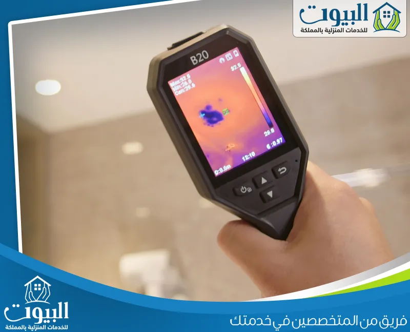 كيف يفيدك التقرير الفني بعد كشف التسرب؟