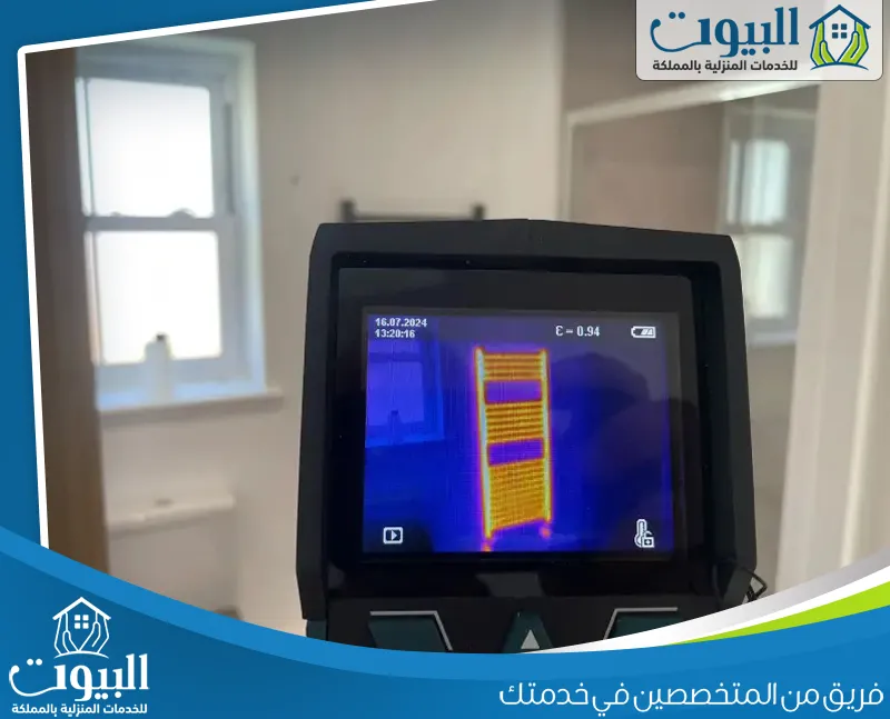شروط مهمة تجعل التقرير أكثر قوة ووضوحًا