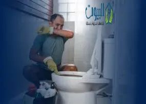 روائح الكريهة في بالوعات الحمامات